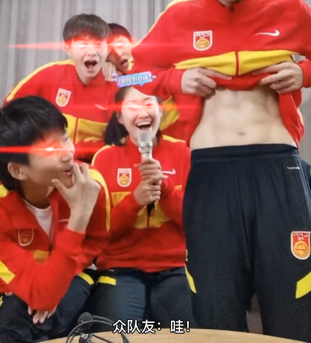 中国足球身材图片