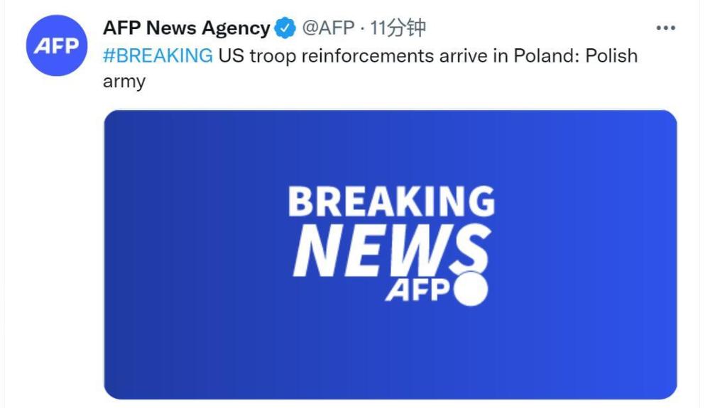 外媒：波兰军方称美军“增兵”已抵达波兰床震加喘息声视频
