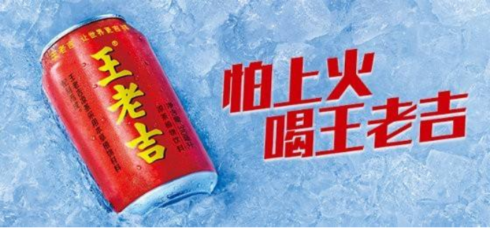 團結全球南方，倡導多邊主義，世界經濟關鍵時刻金磚國家外長齊聚巴西石榴怎么剝皮最方便