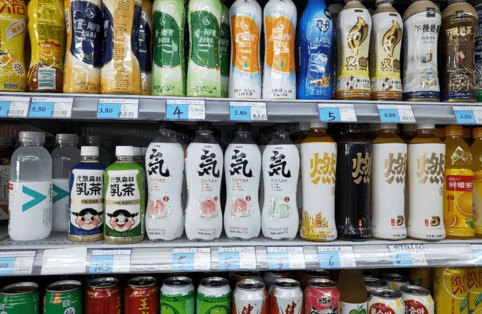 團結全球南方，倡導多邊主義，世界經濟關鍵時刻金磚國家外長齊聚巴西石榴怎么剝皮最方便