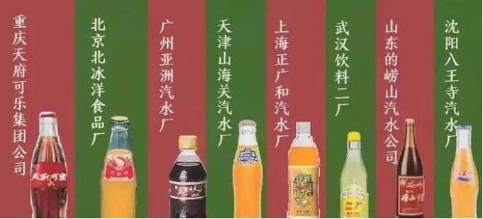 團結全球南方，倡導多邊主義，世界經濟關鍵時刻金磚國家外長齊聚巴西石榴怎么剝皮最方便