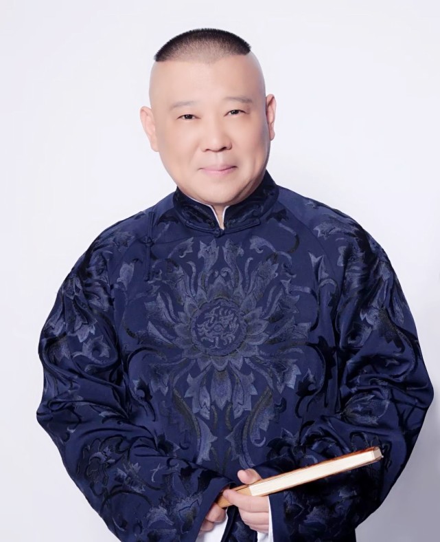 郭德纲首度回应"私生女争议",晒图寓意深,内涵造谣者是小人