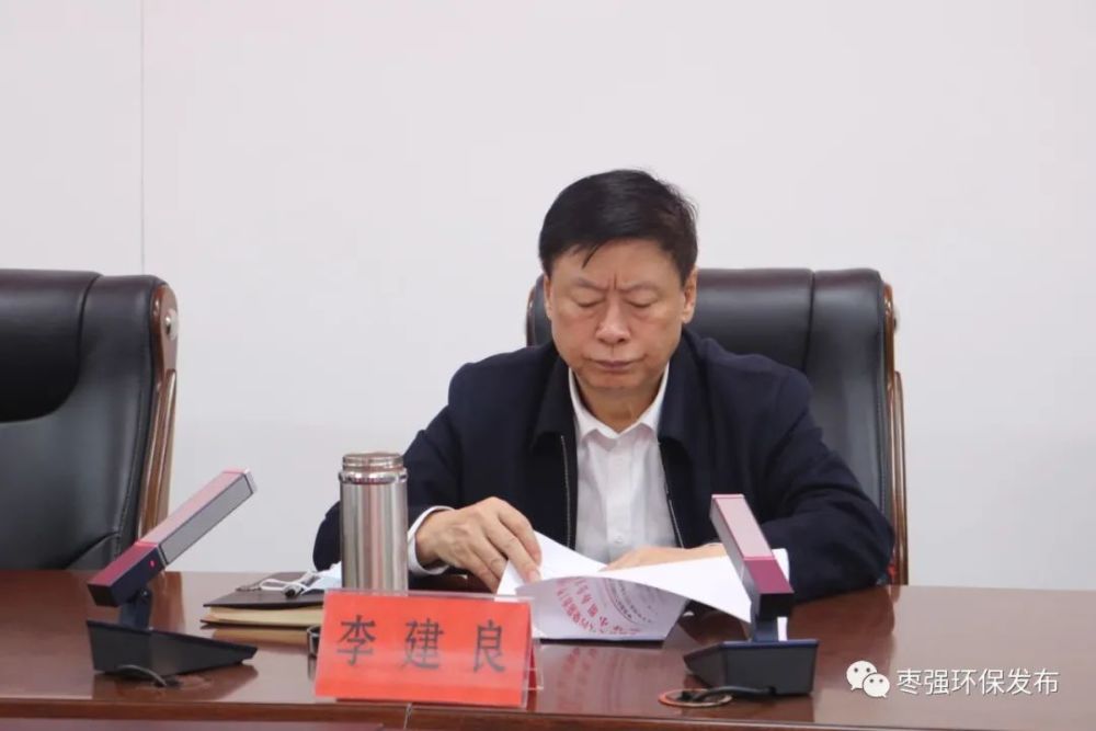 省生态环境厅副厅长李建良就重点时段空气质量保障工作到枣强县督导