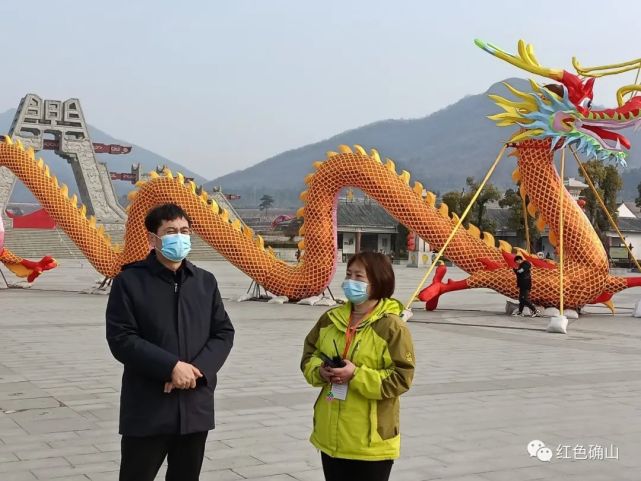 焦点蒋亚伟深入老乐山景区调研督导疫情防控和旅游安全工作
