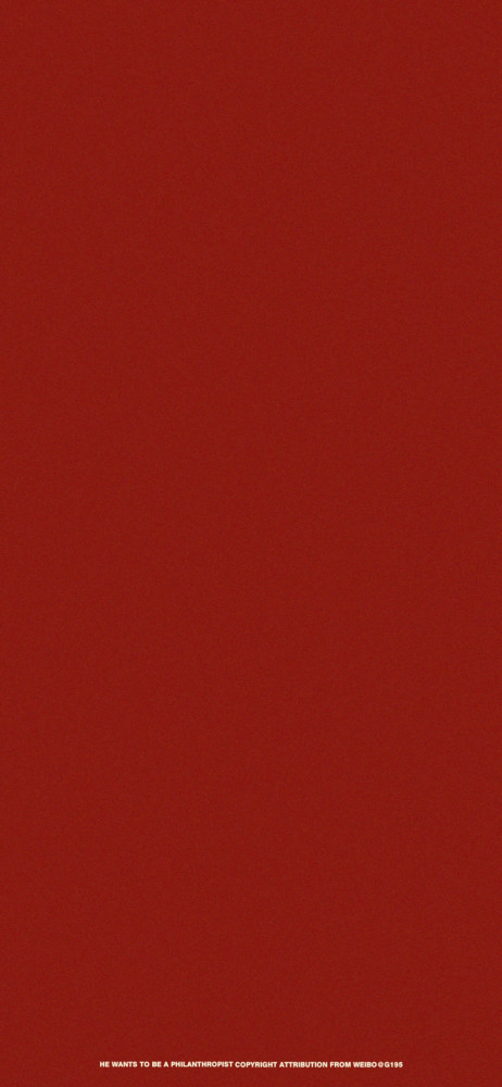 一组中国红壁纸呀