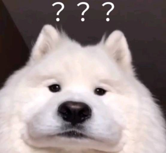 表情包问号修勾