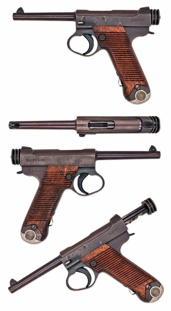 枪械图鉴尴尬的南部14手枪