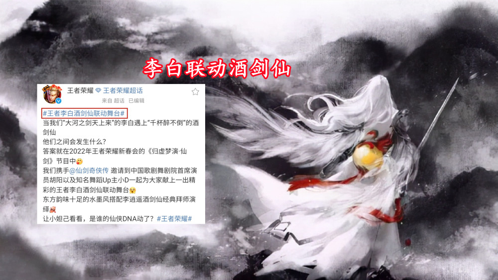 七年级上册音乐书人教版电子课本李白需媒体短道皮肤