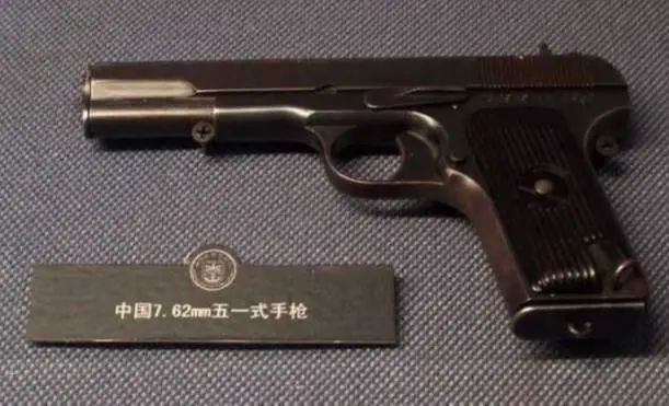 兜兜转转18年np22手枪终于获得户口有望取代众多警用手枪