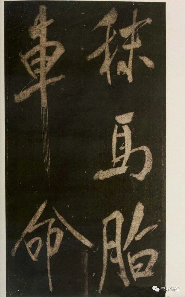 米 （フツ） 画史 註解 上 下 巻 globalscienceheritage.org