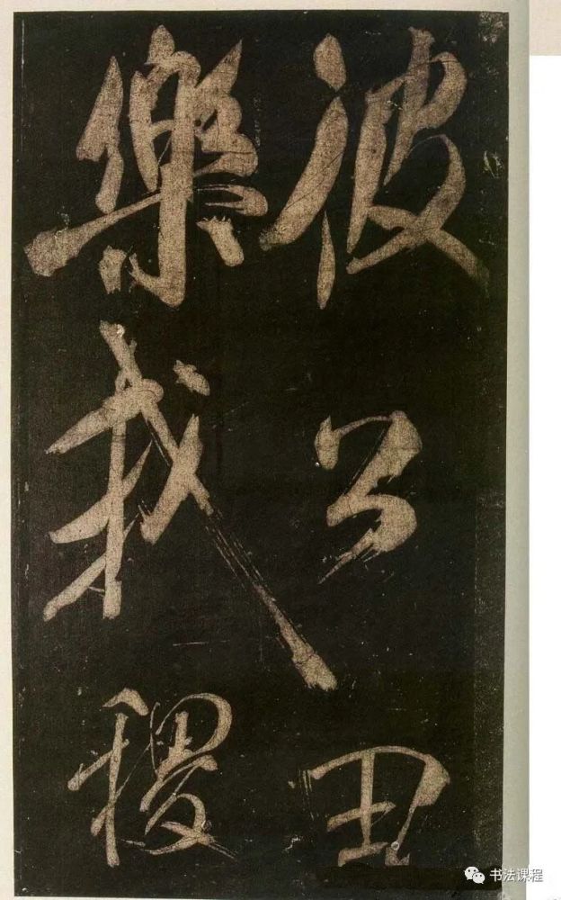 米 （フツ） 画史 註解 上 下 巻 globalscienceheritage.org