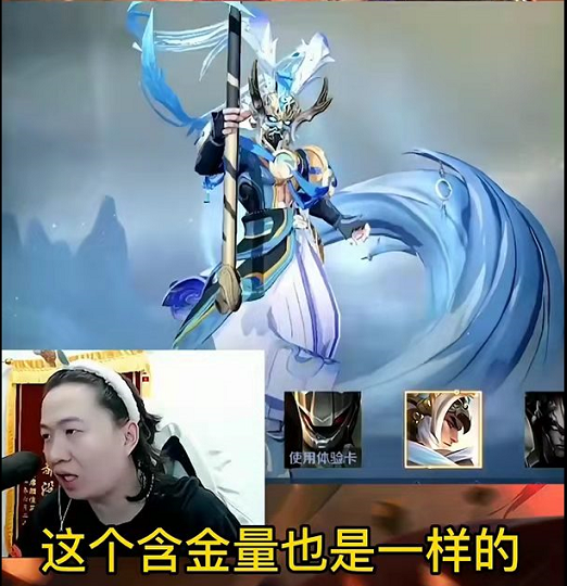 赖神晒截图拿下三位英雄的国标吕布却饱受争议粉丝直言是吕德华的功劳