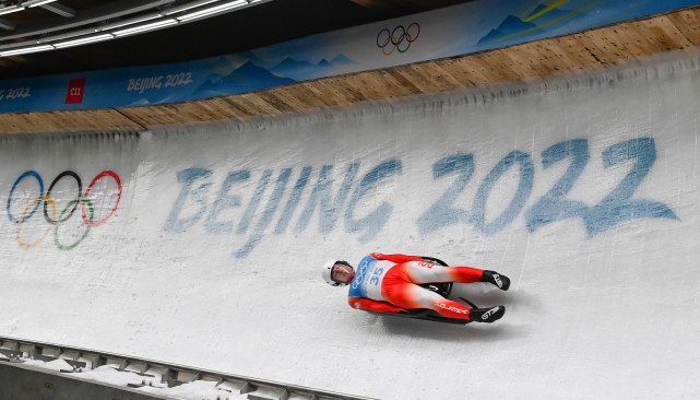 北京冬奥会雪橇男子单人雪橇赛况