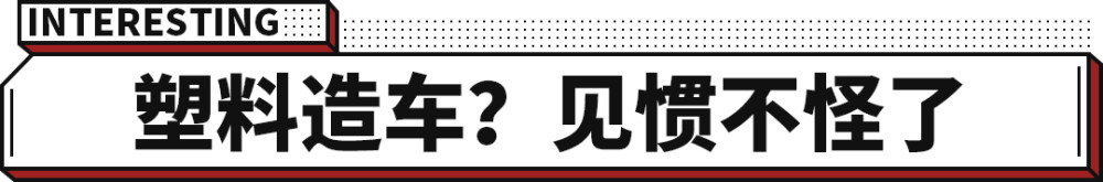 北京冬奥会：中国收获首枚金牌！红旗将再次为奖牌获得者“送车”山西省九年级上学期期末检测卷