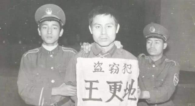 盗墓贼排行_建国后被抓的三大盗墓贼,他被誉为摸金校尉,最想盗秦秦始皇陵