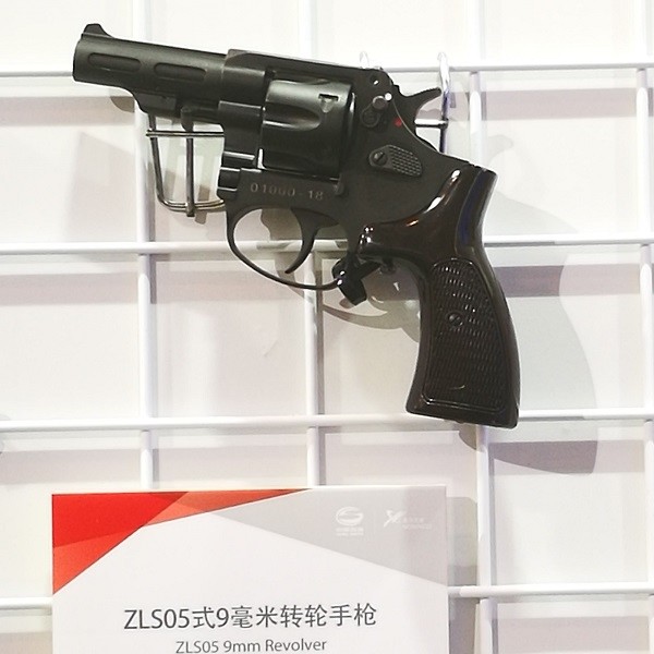 国产武器盘点zls05式警用转轮手枪