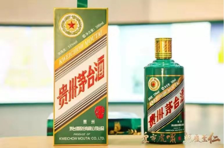 北京白酒排行_全新升级7大亮点,TOPWINE大展4.27帝都启幕!(含抢票通道)