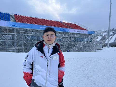 安徽唯一!安师大副教授执裁冬奥会冬季两项