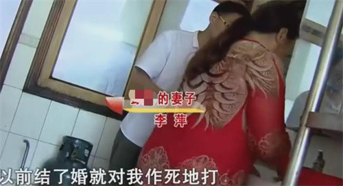 湖南女子长期被丈夫家暴患癌后妻子分文不出儿子放弃治疗吧