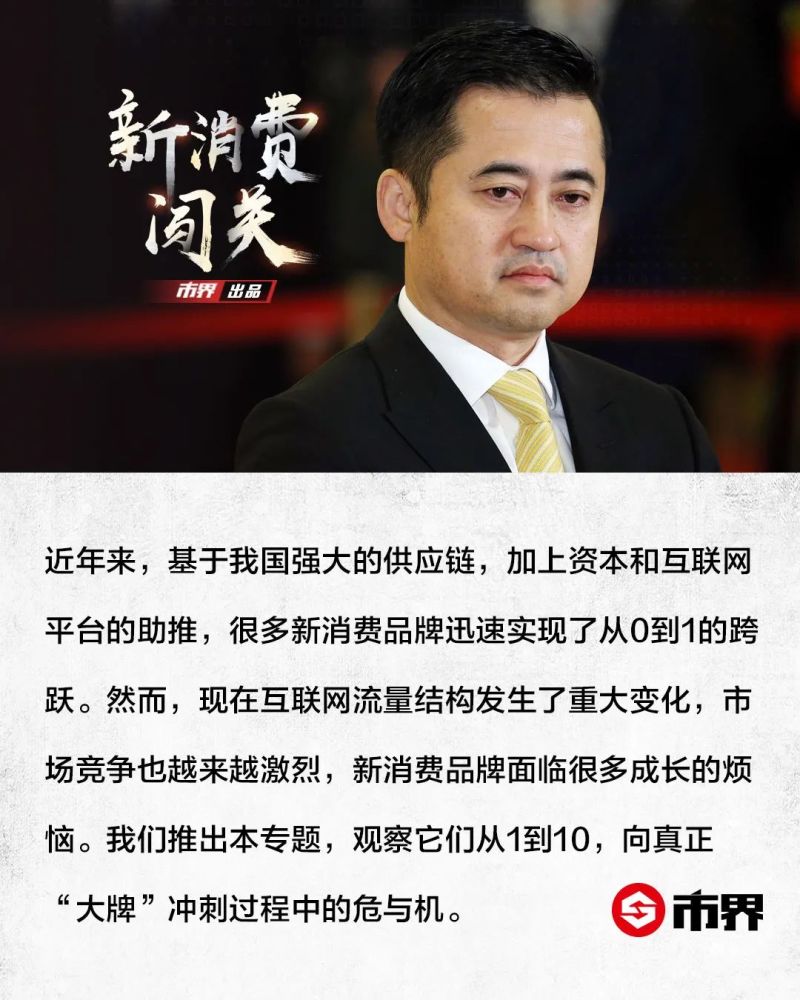 53歲古天樂和68歲周潤發同臺，臉僵笑容不自然，恐成下一個李連杰類似超碰