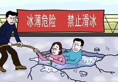 丹东交警有个重要提醒