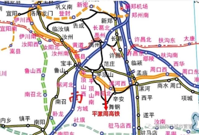 平顶山漯河周口的高铁有望今年半年开工