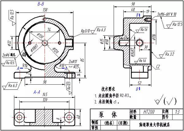 手绘零件图绘制步骤图片