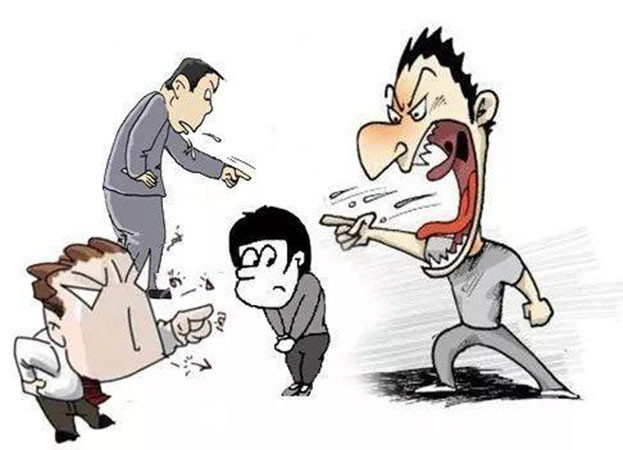 我们自己也习惯指责别人