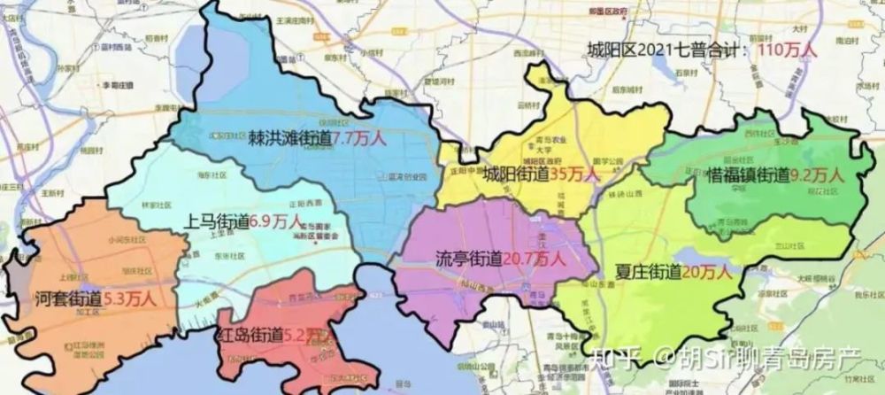 2022年青島城陽區樓市如何後政策時代的市內第五區房價會崩嗎2