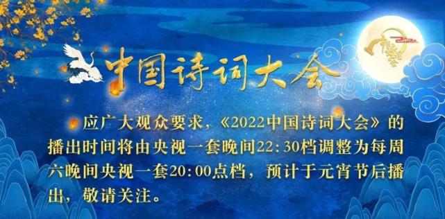 今晚80后脱口秀结束语_今晚80后脱口秀_今晚80后脱口秀2012年第7期