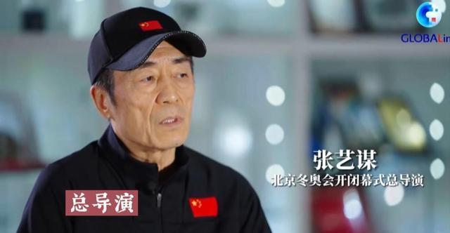 冬奧會開幕式導演_哈爾濱大冬會開幕維塔斯_包頭倆會政協開幕