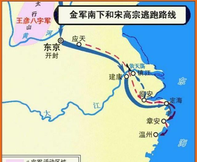 南宋为何定都临安杭州而不是有长江天险的南京