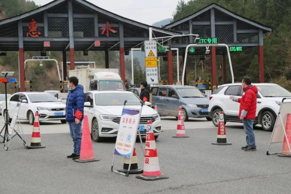 惠水:春节我在岗 疫情防控不松懈_腾讯新闻