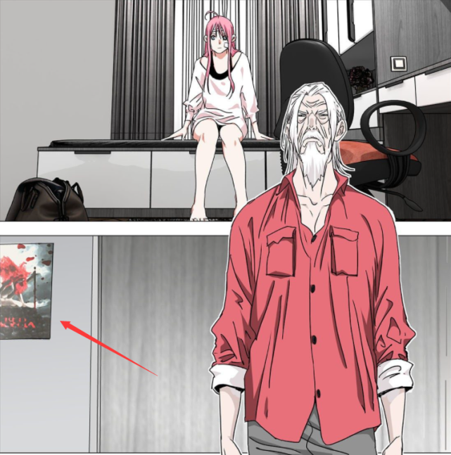 网友认为陆玲珑套了女王神剑的设定所以她也不能谈恋爱了