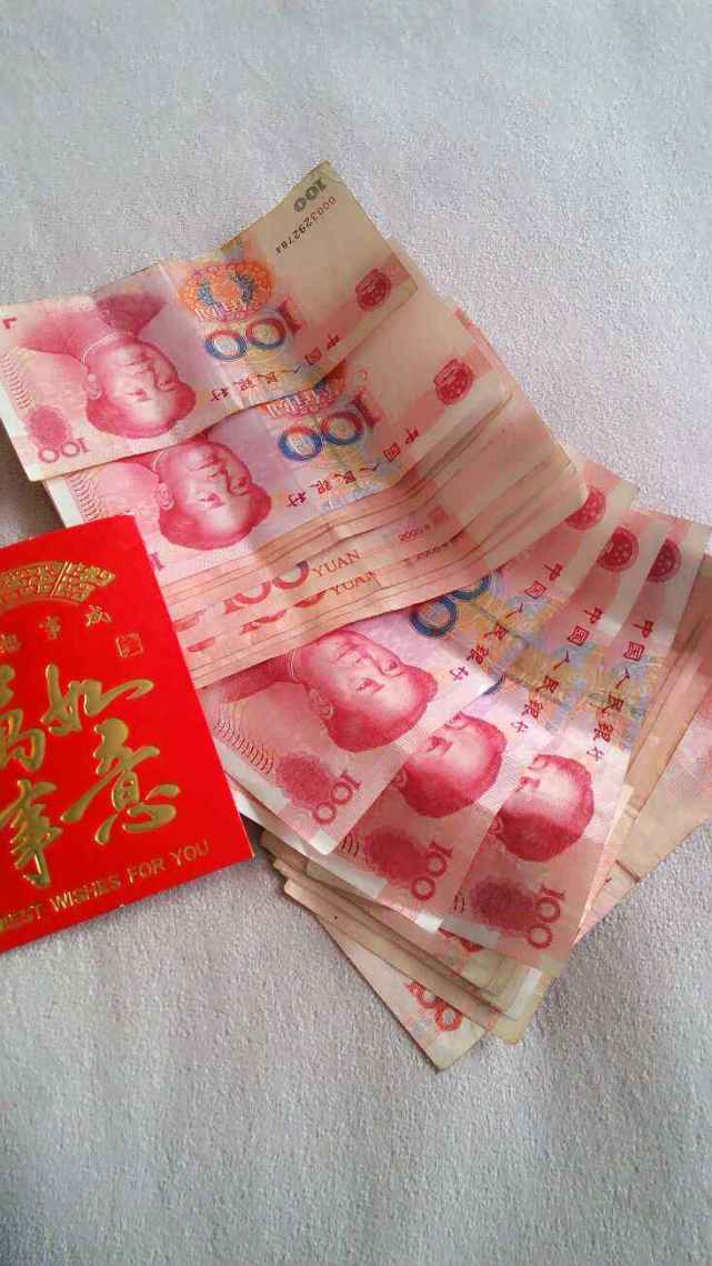 女儿收到600元压岁钱,亲戚家3个娃愁死我了?网友的回答亮了|压岁钱|孩