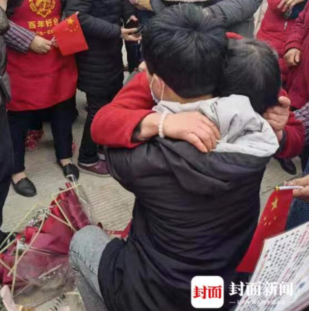 重庆男子被拐至河南30年寻亲17年后终回家认亲