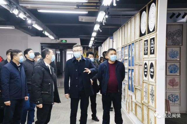 今日县领导到闽侯经济技术开发区走访服务企业