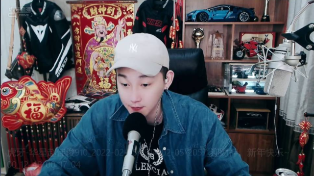 zero豪华卧室曝光钱小佳来虎牙会碰瓷在石谁惨在石也不会惨赵佳俊称在