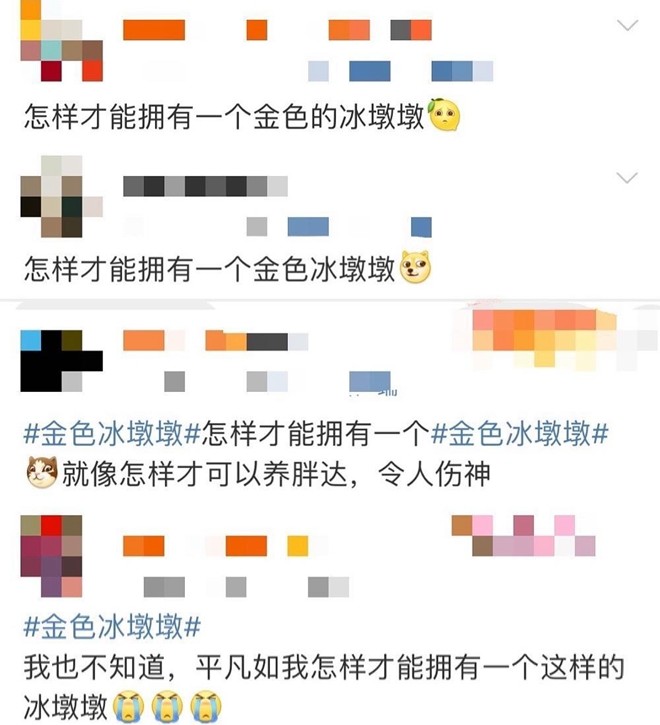 2021年立春波官員海岸來襲驚現美10昌樂英邁兒童英語電話