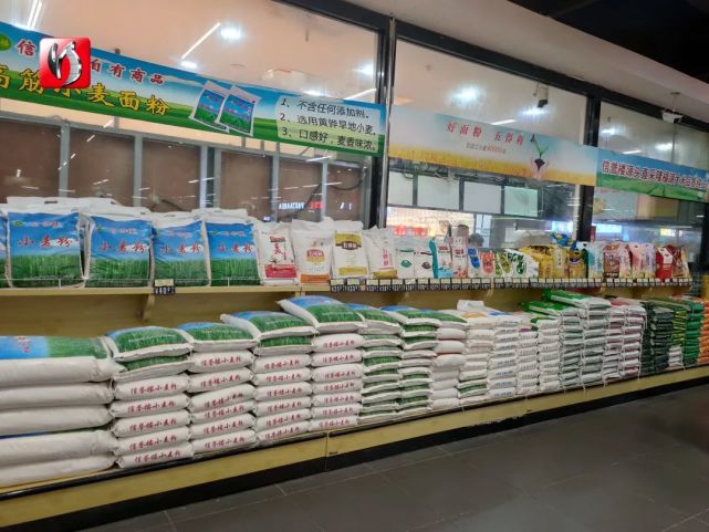 截至2月5日,县内昌明超市,信誉楼,盐百购物广场,信之誉商厦等四大商超