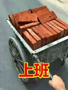 全国各地气温排行_全国大回暖地图来了26日后南方多地气温将飙到20℃以上