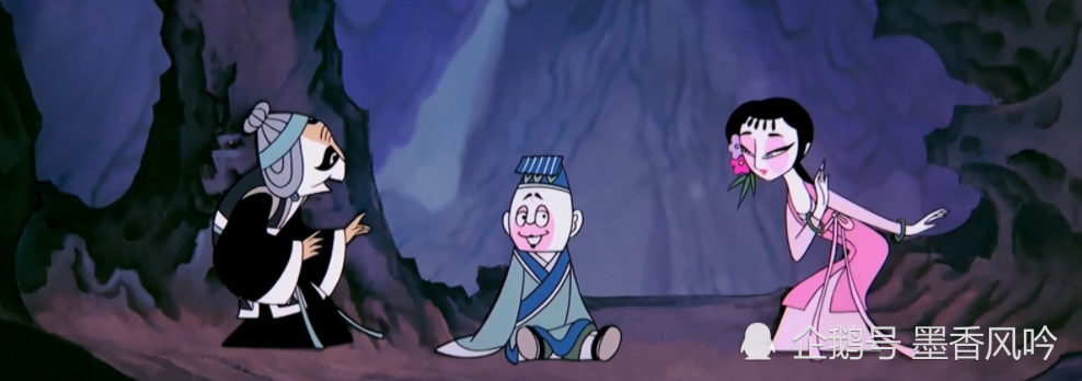 天书奇谭一部豆瓣评分高达92的国产经典老动画充分展示了中国文化的