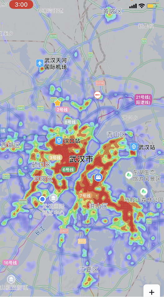 最新人口