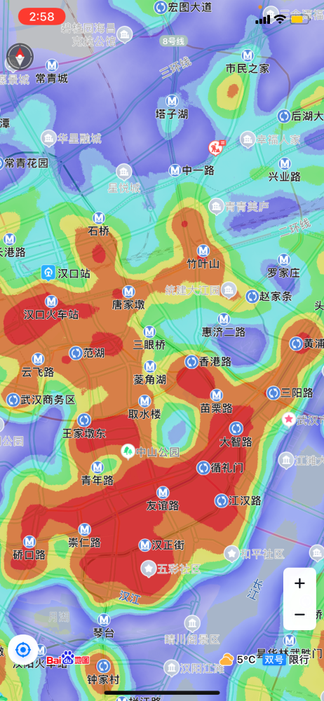 武汉市人口数量_武汉疫情确诊总人数最新情况最严重时一天确诊多少人