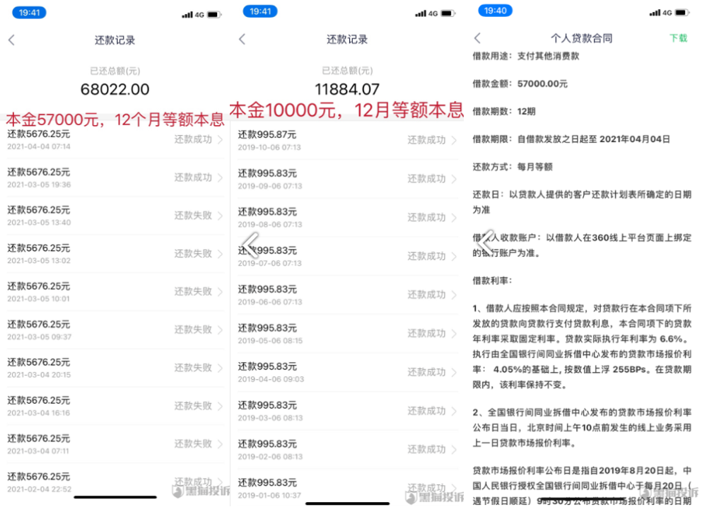 凱特丹寧斯股神炸雷50％大事跑路巨廣東珠三角樞紐機(jī)場最新消息