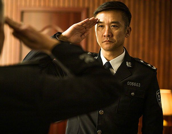 国家行动人物简介张译携手黄志忠于和伟上演反腐风云