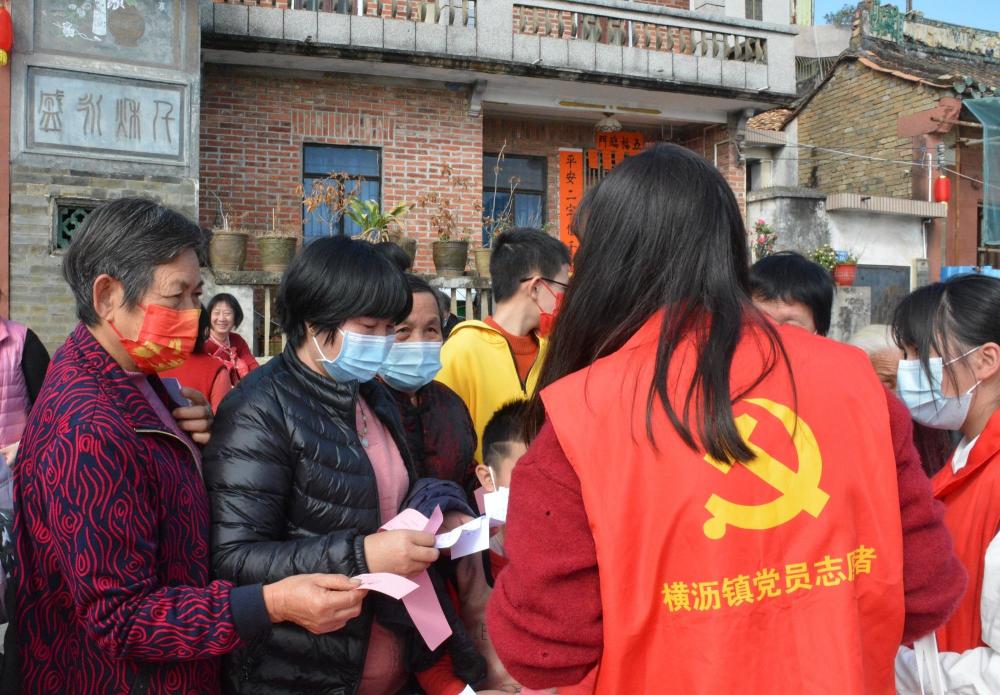 粤语方言猜猜看,"我最牛"之绕口令等有奖小游戏,让市民在半仙山古建筑