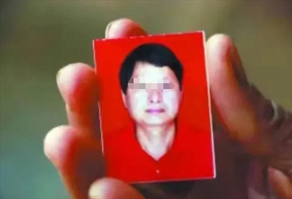 图片关键词