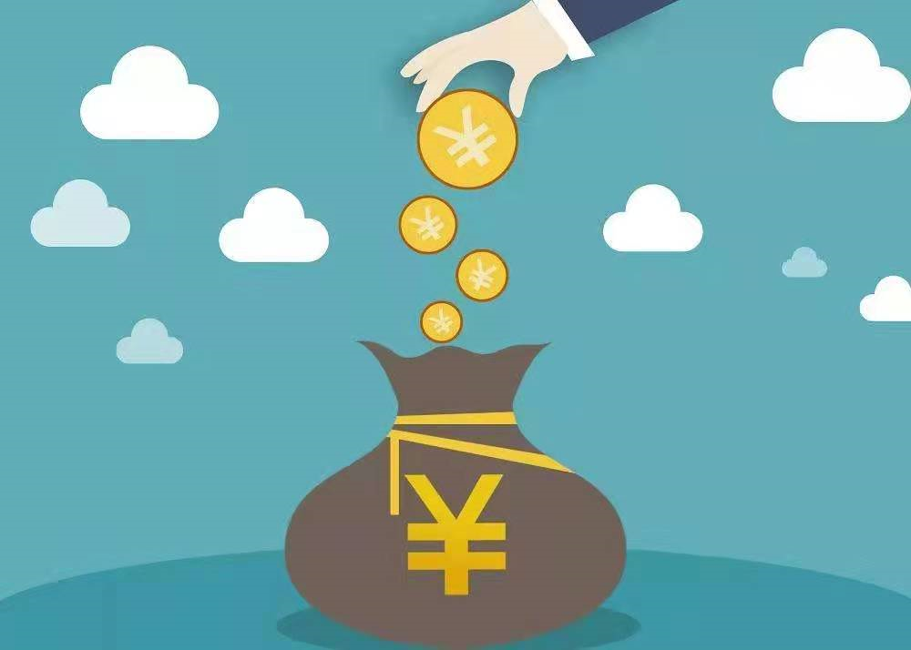 中国人口14亿_这就是中国计划养活其14亿人口的方式