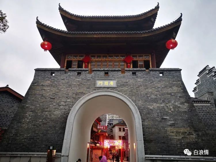 第647期今天的开卷语广润门的故事